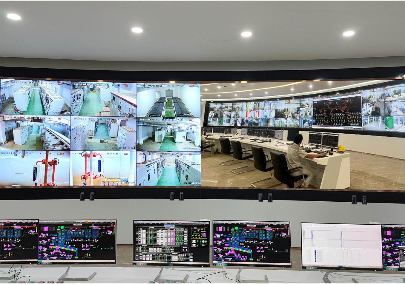 110kV Soc Son Waste-to-energy Power Plant